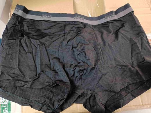 XY/安踏运动青年舒适男简约平角裤透气内裤透气黑192428977--1  基础黑色 商品图2