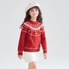 笛莎Deesha 2025冬季女童气质复古费尔岛提花半高领针织衫 商品缩略图2