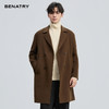 贝纳川冬季中长款羊毛大衣ECT428002 商品缩略图0
