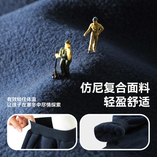 【加绒】B.Duck小黄鸭童装冬季针织长裤90-130 BF5673010 商品图2