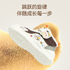 B.Duck小黄鸭童鞋冬季儿童运动鞋22-28 B5586986 商品缩略图3