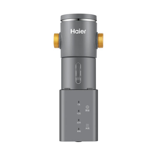 海尔（Haier）前置过滤器 HP-45 商品图11
