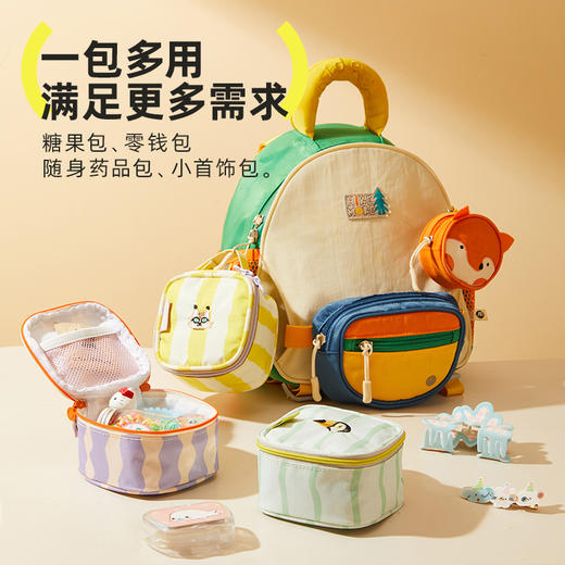 hugz迷你豆腐包化妆包首饰盒女便携耳钉手串饰品盒收纳盒防水小包 商品图3