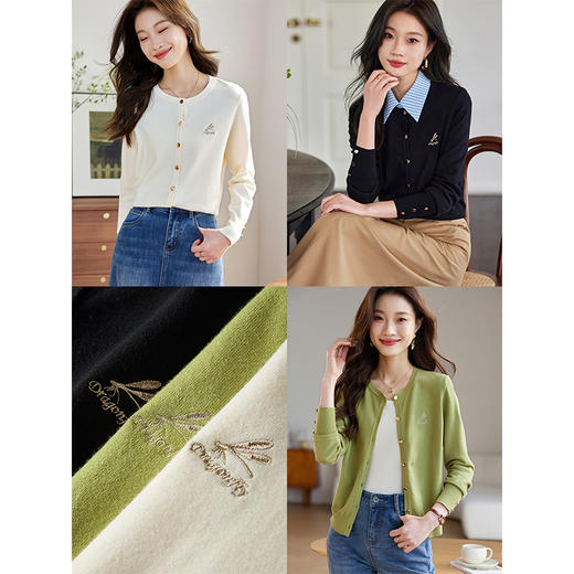 【专属特价】熙世界简约通勤短款针织上衣女2025秋季新款外搭显瘦圆领开衫外套 商品图1