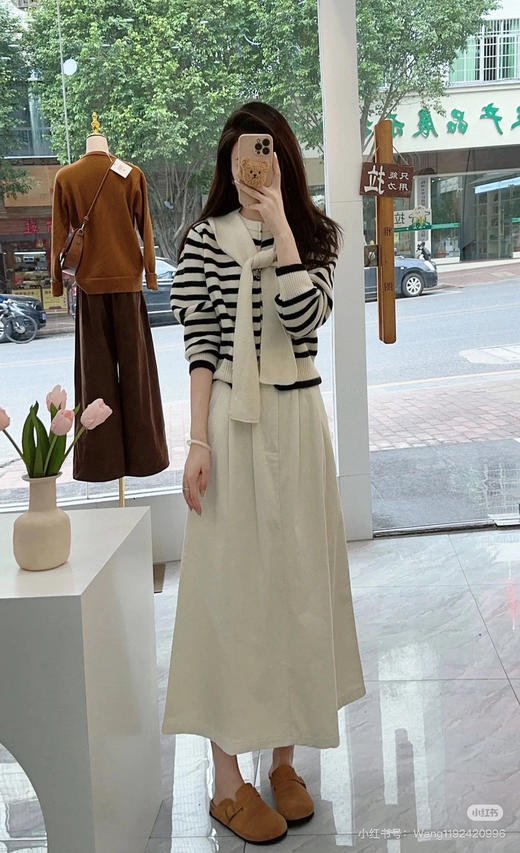 连帽条纹加厚开衫 商品图1