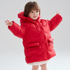 笛莎Deesha 2025冬季女童甜美木耳边三防连帽中长羽绒服 商品缩略图1