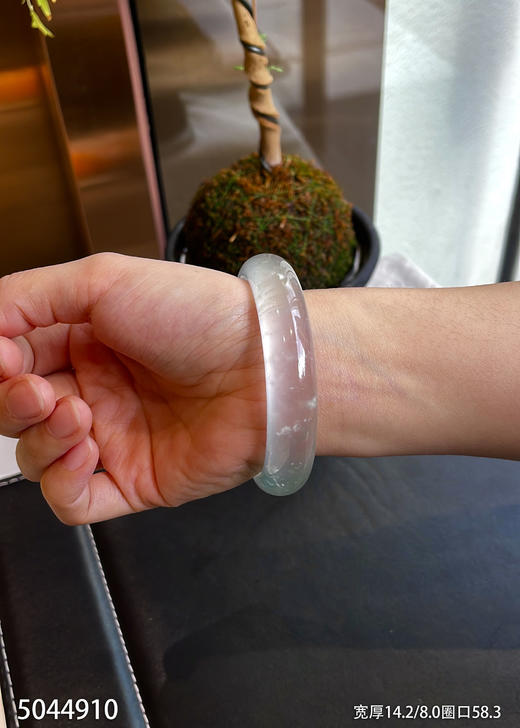 玻璃种宽版福镯【5044910】圈口58.3。具体价格微信咨询 商品图4