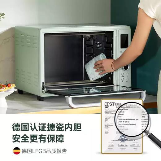 长帝 TV42W猫小易 42L电烤箱 商品图1
