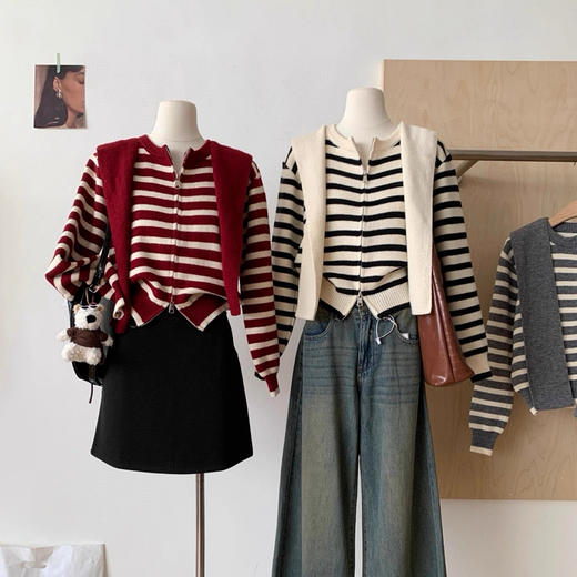 连帽条纹加厚开衫 商品图0