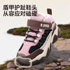 B.Duck小黄鸭童鞋冬季加绒保暖户外鞋28-35 B5686863 商品缩略图4