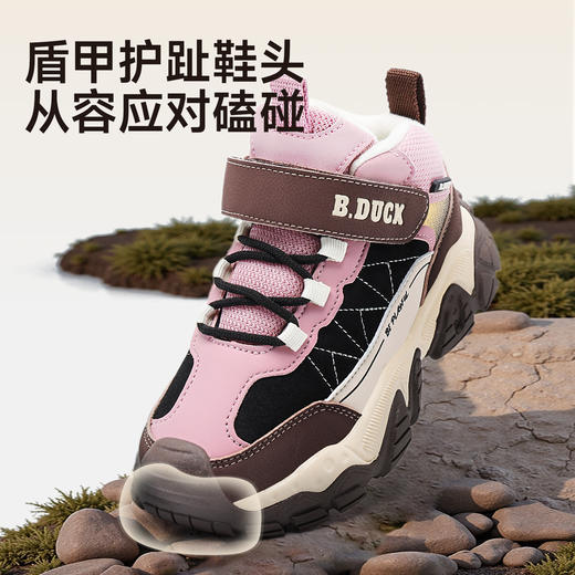 B.Duck小黄鸭童鞋冬季加绒保暖户外鞋28-35 B5686863 商品图4