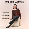【分销供货】SIINSIIN瘦瘦打底袜（轻暖+中暖+高暖） 商品缩略图3