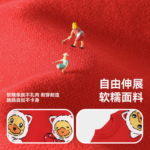 B.Duck小黄鸭童装冬季套头针织衫105-150 BF5612007 商品图2