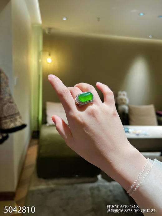 老坑艳绿马鞍戒指【5042810】具体价格微信咨询 商品图4