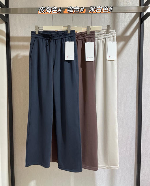 原单Lulu新款 Softstreme™面料长裤100703 商品图0