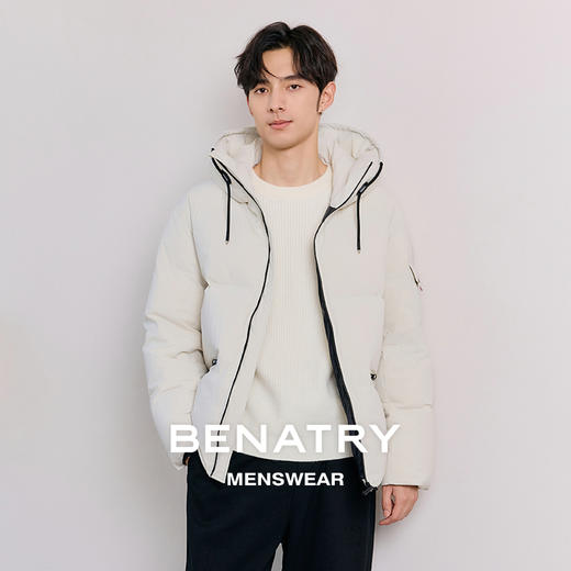 贝纳川冬季连帽加厚款羽绒服ECT405005 商品图1