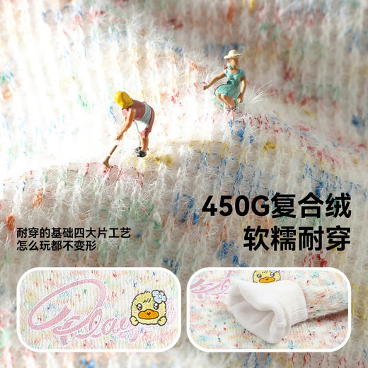 【加绒】B.Duck小黄鸭童装冬季圆领卫衣90-130 FF5631011 商品图2