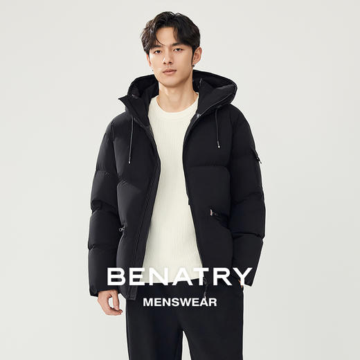 贝纳川冬季连帽加厚款羽绒服ECT405005 商品图3