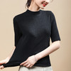 「自j」全新升级【铂金会员109/天猫149/差价40】(03142)洛诗琳兰精天丝小立领T恤2025秋季新款极简气质五分袖上衣 商品缩略图3