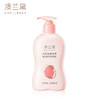 澳兰黛 乳酸菌清洗液250ml 商品缩略图0
