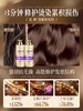 【POZTL泊紫汀兰 轻盈蓬松洗发水/发膜系列组合】洗发水500ML一瓶，发膜800ML一瓶，头发蓬松，清爽不毛躁，发膜柔顺修护，拒绝秋冬毛躁！ 商品缩略图7