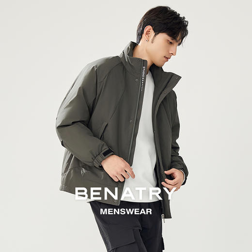 贝纳川冬季立领轻薄羽绒服ECT405002 商品图4