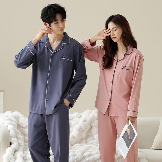 【好心情睡衣】2025全新情侣睡衣长袖春秋款简约休闲可外穿秋天男女士纯棉家居服套装 商品图0