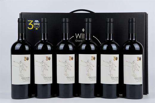 体坛先锋30周年订制纪念限量版智利红酒荣耀登场 商品图3