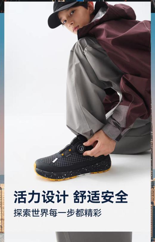 【春上新】8楼  诺帝卡男童运动鞋纽扣青少年跑步鞋轻便软底儿童鞋子秋季吊牌价  739元   活动价  370元 商品图2