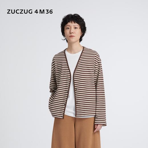 2楼素然C253JA02条纹毛巾针织布V领开衫1150 商品图0