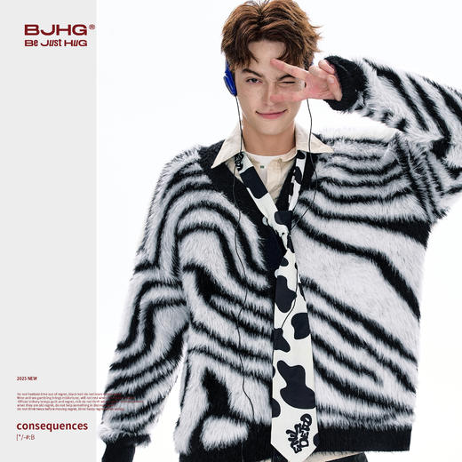 BJHG不计后果斑马纹毛衣男款秋新款仿貂毛宽松针织开衫情侣毛衣女 商品图1