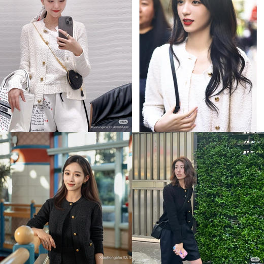 108-2 圆正限量 雕 进口纱香风两件套 商品图0