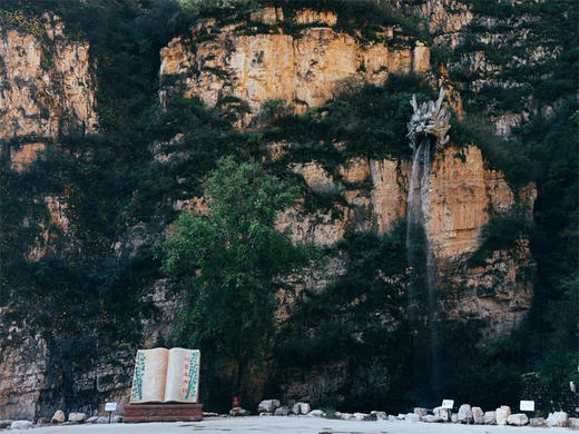【南石洋大峡谷1日】｜北京地理教科书-十里如画-神奇南石洋-梦幻大峡谷 商品图4