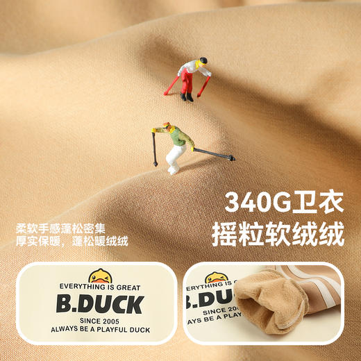 【加绒】B.Duck小黄鸭童装冬季外服套装105-150 BF5581032 商品图2