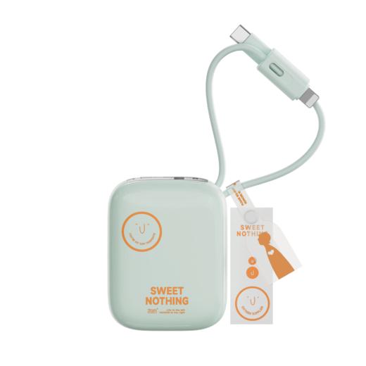 冇心物色系列移动充电宝 | 【新国标3C认证 可上飞机/高铁】10000毫安自带双线 小巧便携 双向快充 高清数显 四口输出 NTC控温芯片 商品图5