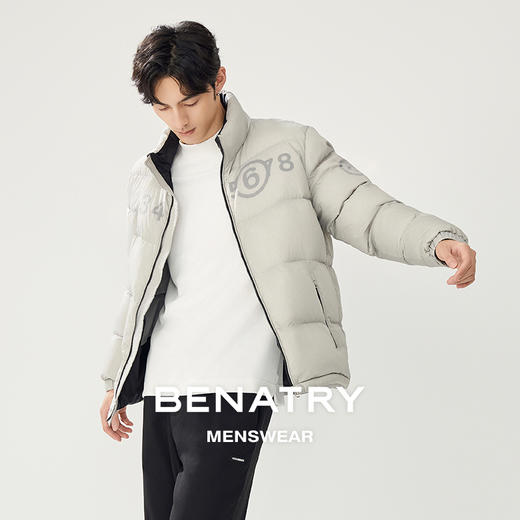 贝纳川冬季多色立领羽绒服ECT405006 商品图4