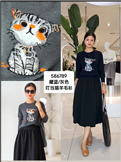 586789叮铛猫羊毛长袖针织套头衫