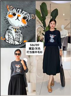 586789叮铛猫羊毛长袖针织套头衫 商品图0