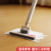 好媳妇洗脸巾拖把2025新款夹布拖把家用懒人夹迷你小拖把自动夹布 商品缩略图2