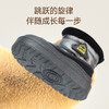 B.Duck小黄鸭童鞋冬季儿童运动鞋23-30 B5586710 商品缩略图3