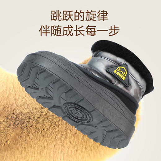 B.Duck小黄鸭童鞋冬季儿童运动鞋23-30 B5586710 商品图3
