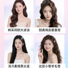 【卷发棒】30秒速热，⁡赶时间也能美美出门  直发、卷发等各种造型一机搞定 商品缩略图5