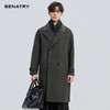 贝纳川冬季假两件100%棉羊毛大衣ECT428003 商品缩略图2