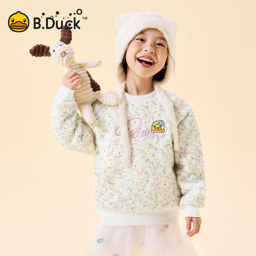 【加绒】B.Duck小黄鸭童装冬季圆领卫衣90-130 FF5631011 商品图0