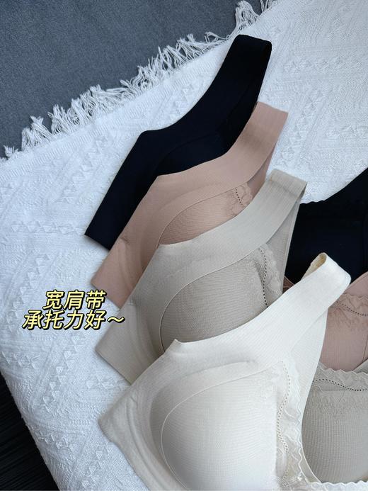 秋冬生姜绒感发热文胸内衣 萃取天然生姜草本  无钢圈 3D 软支撑 固定杯机洗不跑杯 保暖背心式内衣 商品图5