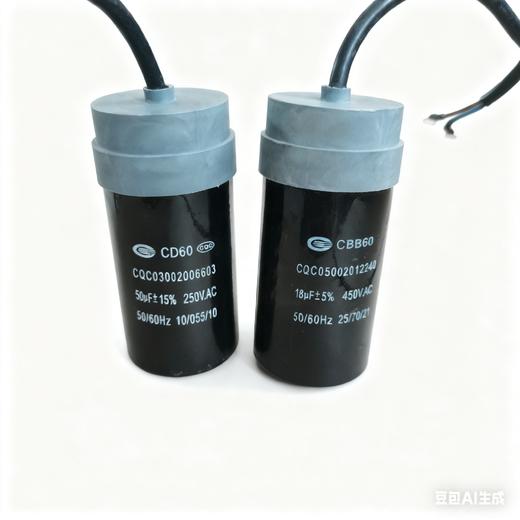 压面机启动电容/运转电容 商品图1