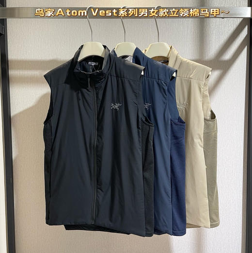 鸟家Atom Vest系列男女款立领棉马甲100701 商品图2