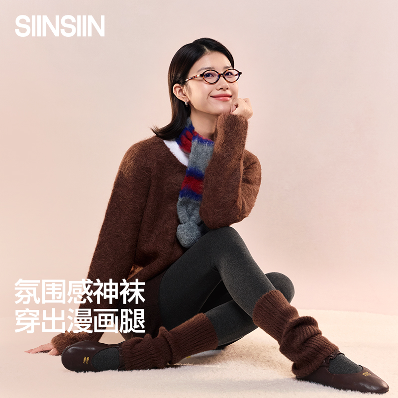 SIINSIIN瘦瘦打底袜（轻暖+中暖+高暖）高弹不勒身