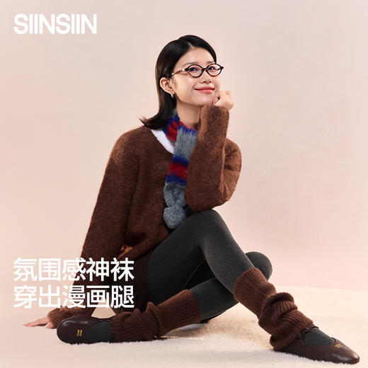 【分销供货】SIINSIIN瘦瘦打底袜（轻暖+中暖+高暖） 商品图0