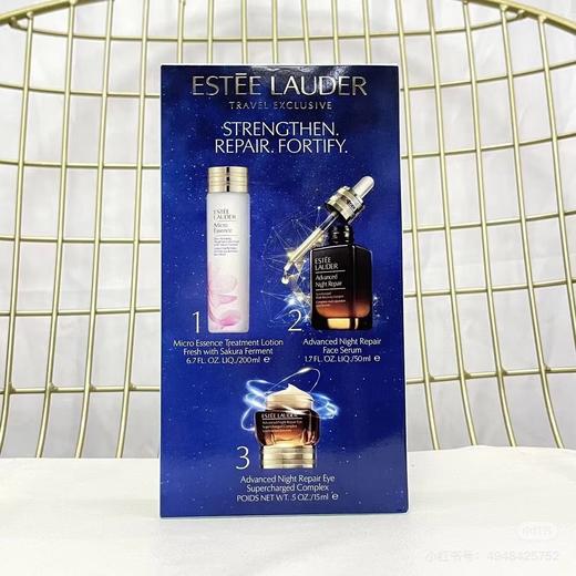 【年终限时大促】【保税】Estéelauder/雅诗兰黛三件套 原生液200ml小棕瓶精华50ml智妍面霜75ml 商品图4